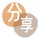 攀枝花太原信用卡接单平台☀️诚信信用卡24小时在线靠谱商家推荐